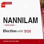 Nannilam election results 2026: AIADMK’s Kamaraj R storms to victory