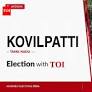 Kovilpatti election results 2026: DMK’s Karunanithi K wins against TVK and AIADMK candidates