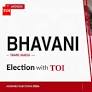 Bhavani election results 2026: AIADMK candidate Karuppanan beats TVK's Balakrishnan