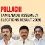Pollachi (Tamil Nadu) Assembly Election Result 2026: K. Nithyanandhan of DMK Wins