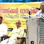 Kerala: Rich tributes paid to swargiya K. Bhaskar Rao, legendary pranth pracharak of RSS