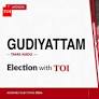 Gudiyattam election results 2026: With 82858 votes, TMK's K Sindu wins against K B Pradap of DMDK