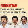 Gudiyattam (sc) (Tamil Nadu) Assembly Election Result 2026: K.Sindu of Tamilaga Vettri Kazhagam Wins