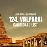 Valparai Candidates 2026: Full List of Contestants from Valparai Assembly Constituency in Tamil Nadu Electi