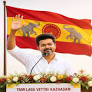 Vijay didn’t follow strategy. He followed timing. And Tamil Nadu said yes.