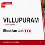Villuppuram election results 2026: DMK's Lakshmanan R wins against TVK's Mohanraj N