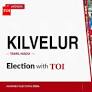Kilvelur election results 2026: Latha. T of Communist Party of India (Marxist) wins