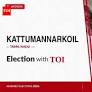 Kattumannarkoil Assembly Results 2026: L.E. Jothimani of Viduthalai Chiruthaigal Katchi wins