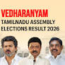 Vedharanyam (Tamil Nadu) Assembly Election Result 2026: Manian. O.S of AIADMK Wins