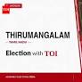 Thirumangalam assembly polls 2026: DMK’s Manimaran M defeats AIADMK and TVK rivals