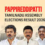 Pappireddipatti (Tamil Nadu) Assembly Election Result 2026: Maragatham Vetrivel of AIADMK Wins