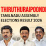 Thiruthuraipoondi (sc) (Tamil Nadu) Assembly Election Result 2026: Marimuthu.K of CPI Wins