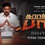 Karathey Babu | Title Reveal Teaser | Ravi Mohan | Daudee Jiwal | Ganesh K Babu | Sam CS Cps Outage Map (HGTLwCuEqI)