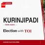 Kurinjipadi Assembly Results 2026: DMK’s M. R. K. Panneerselvam wins