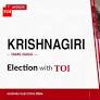 Krishnagiri election results 2026: Mukundhan P leads TVK to big victory in high-stakes Krishnagiri contes