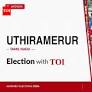 Uthiramerur election results 2026: TVK’s Munirathinam J wins Uthiramerur by 14,223 votes, defeats DMK and