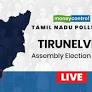 Tirunelveli Election Result 2026: Murughan RS of TVK wins