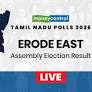 Erode (East) Election Result 2026: M Vijay Balaji of TVK wins