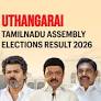 Uthangarai (sc) (Tamil Nadu) Assembly Election Result 2026: N Elaiyaraja of Tamilaga Vettri Kazhagam Wins