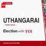 Uthangarai election results 2026: TVK opens account in Uthangarai as as AIADMK finishes close second