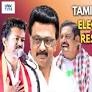 Tamil Nadu Results 2026: Vijay’s TVK bags 108 seats; DMK at 59, AIADMK 47 — Check full winners list here