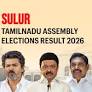 Sulur (Tamil Nadu) Assembly Election Result 2026: Nm.Sukumar of Tamilaga Vettri Kazhagam Wins