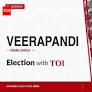 Veerapandi election results 2026: TVK's Palanivel defeats AIADMK and DVK candidates