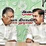 Edappadi K Palaniswami, O Panneerselvam allowed to withdraw suits filed during party schism