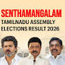 Senthamangalam(st) (Tamil Nadu) Assembly Election Result 2026: P Chandrasekar of Tamilaga Vettri Kazhagam Wins