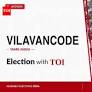 Vilavancode election results 2026: Congress’ Praveen T.T wins by 20,970 votes against TVK candidate Micha