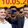 S. Rajendran (IND) Candidate from THIRU-VI-KA-NAGAR (SC) Constituency, S. Rajendran Political Career, Age, Education, Election Result 2026