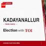 Kadayanallur election results 2026: DMK’s T. M. Rajendran wins by 6,253 votes