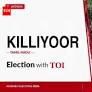 Killiyoor election results 2026: Congress’ Rajesh Kumar S wins by 1,311 votes