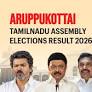Aruppukottai (Tamil Nadu) Assembly Election Result 2026: Ramachandran. K.K.S.S.R of DMK Wins