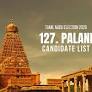 Palani Candidates 2026: Full List of Contestants from Palani Assembly Constituency in Tamil Nadu Election