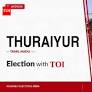 Thuraiyur Assembly Results 2026: TVK's Ravisankar.M wins against AIADMK’s E. Saroja