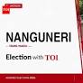 Nanguneri election results 2026: TVK’s Reddiarpatti V. Narayanan wins by 16,419 votes