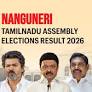 Nanguneri (Tamil Nadu) Assembly Election Result 2026: Reddiarpatti V. Narayanan of Tamilaga Vettri Kazhagam Wins