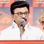 DMK Leading Constituencies - Tamil Nadu Election 2026 (11:15 AM Update)