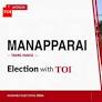 Manapparai election results 2026: R. Kathiravan of TVK wins