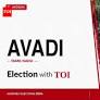 Avadi election results 2026: TVK’s Ramesh Kumar wins by 76,311 votes