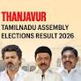 Thanjavur (Tamil Nadu) Assembly Election Result 2026: R. Vijaysaravanan of Tamilaga Vettri Kazhagam Wins