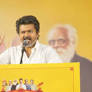 Thanjavur TVK submits plea for Vijay's visit on March 4