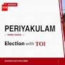 Periyakulam (SC) election results 2026: TVK’s G Sabari Iyngaran wins, VCK’s Sakthivel finishes second