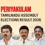 Periyakulam (sc) (Tamil Nadu) Assembly Election Result 2026: Sabari Iyngaran G. of Tamilaga Vettri Kazhagam Wins