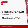 Virugampakkam elections results 2026: Sabarinathan R of TMK wins with 76,092 votes