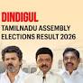 Dindigul (Tamil Nadu) Assembly Election Result 2026: Senthilkumar. I.P of DMK Wins
