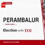 Perambalur Assembly Results 2026: TVK’s Sivakumar K wins against DMK’s S. T. Jayalakshmi