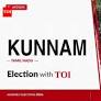 Kunnam Assembly Results 2026: DMK’s S. S. Sivasankar wins against AIADMK's Saranya. A