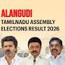 Alangudi (Tamil Nadu) Assembly Election Result 2026: Siva.V.Meyyanathan of DMK Wins